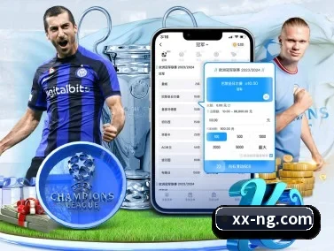NG体育 APP
