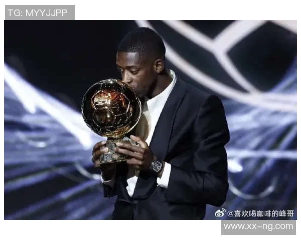 巴黎俱乐部启动登贝莱与巴尔科拉续约谈判并计划为登贝莱提升薪资待遇